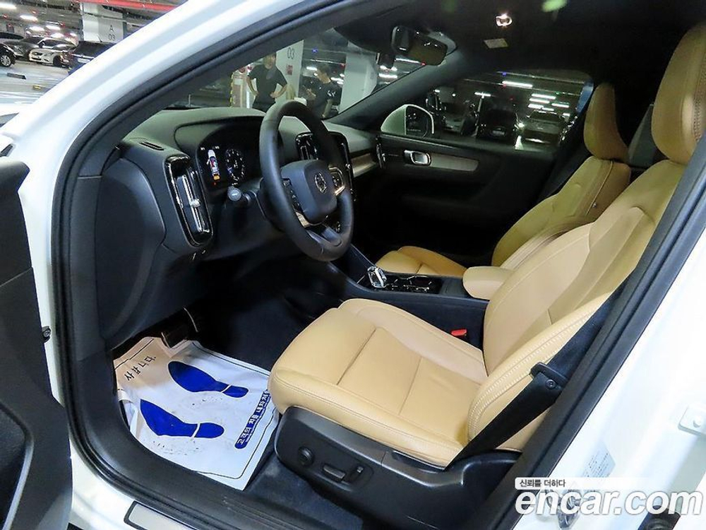Volvo XC40 T4 Inscription (07.2020)