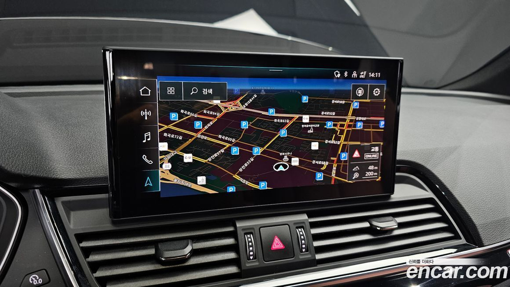 Audi Q5 (FY) 45 TFSI Quattro Premium (06.2022)