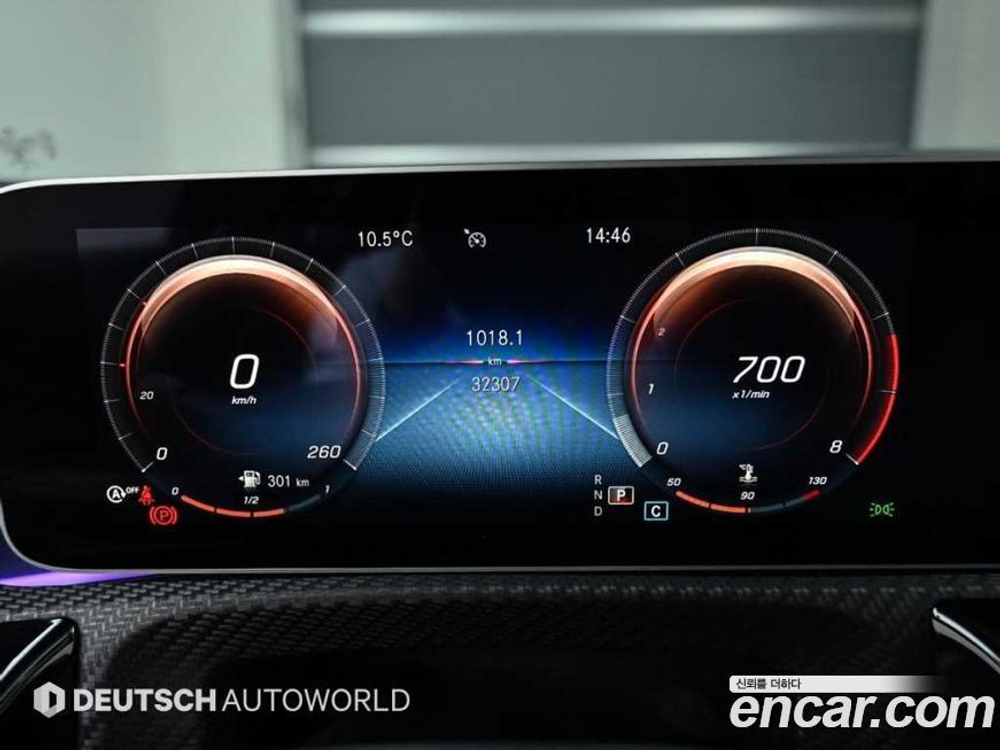 Mercedes-Benz A-Class W177 A250 4MATIC Sedan (11.2020)