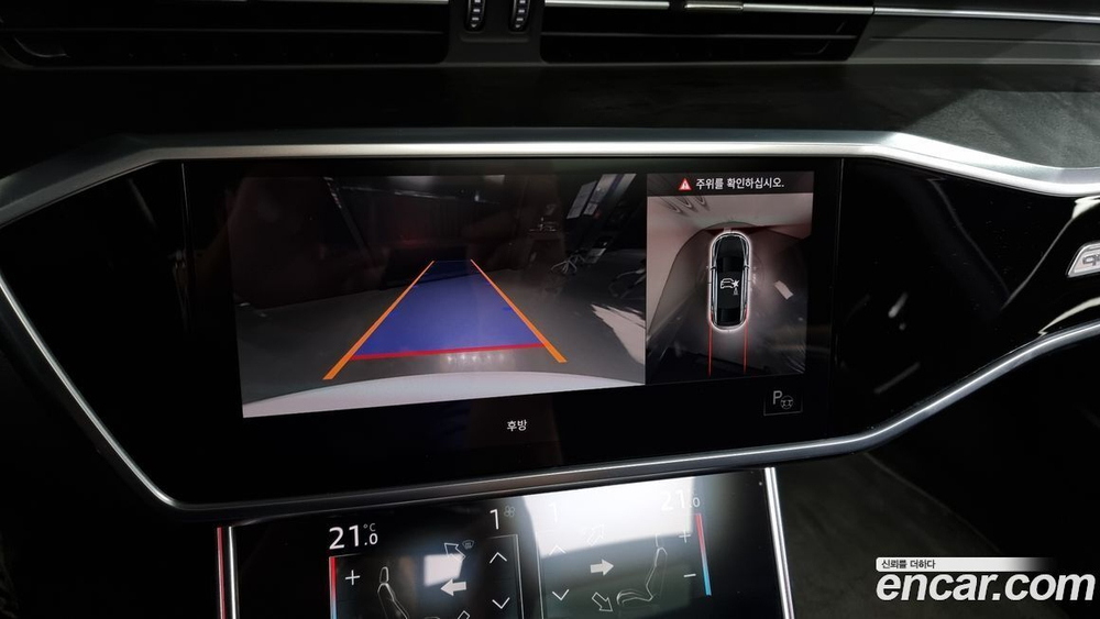 Audi A7 (4K) 55 TFSI Quattro Premium (12.2020)