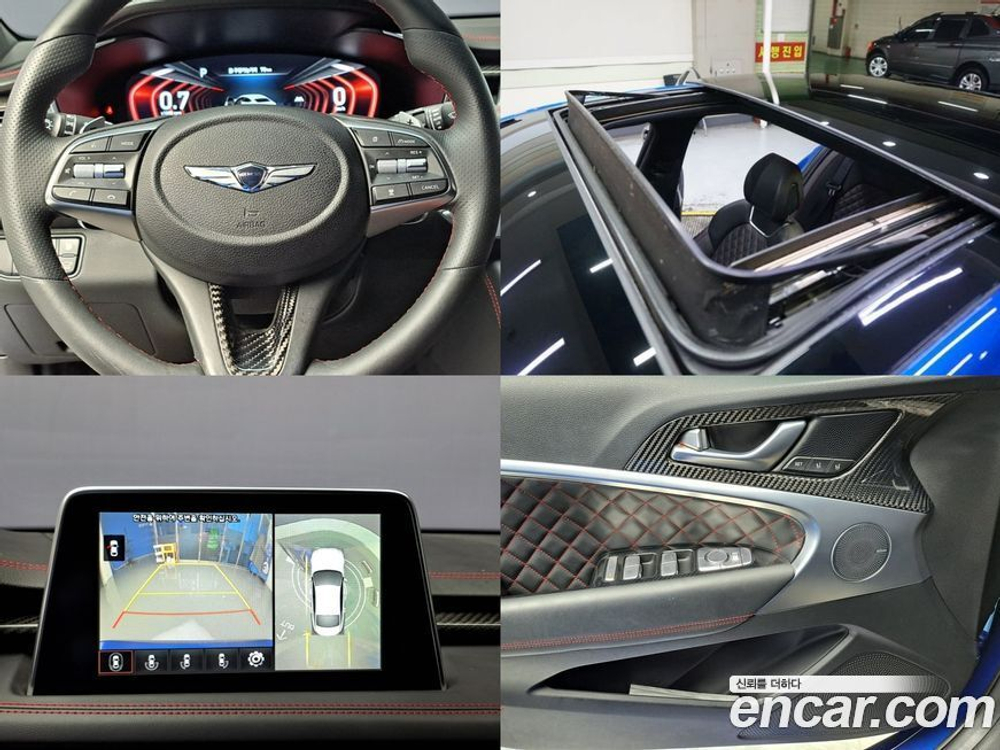 Genesis G70 2.0T AWD (12.2019)