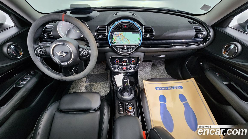 Mini Cooper Clubman High (11.2020)