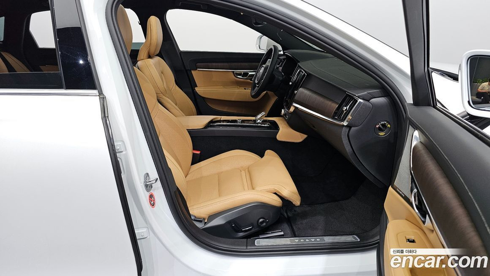 Volvo S90 B6 AWD Ultimate Bright (05.2023)