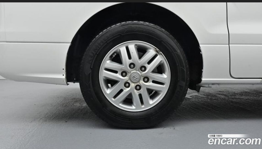 Hyundai The New Grand Starex 냉동차 (06.2020)