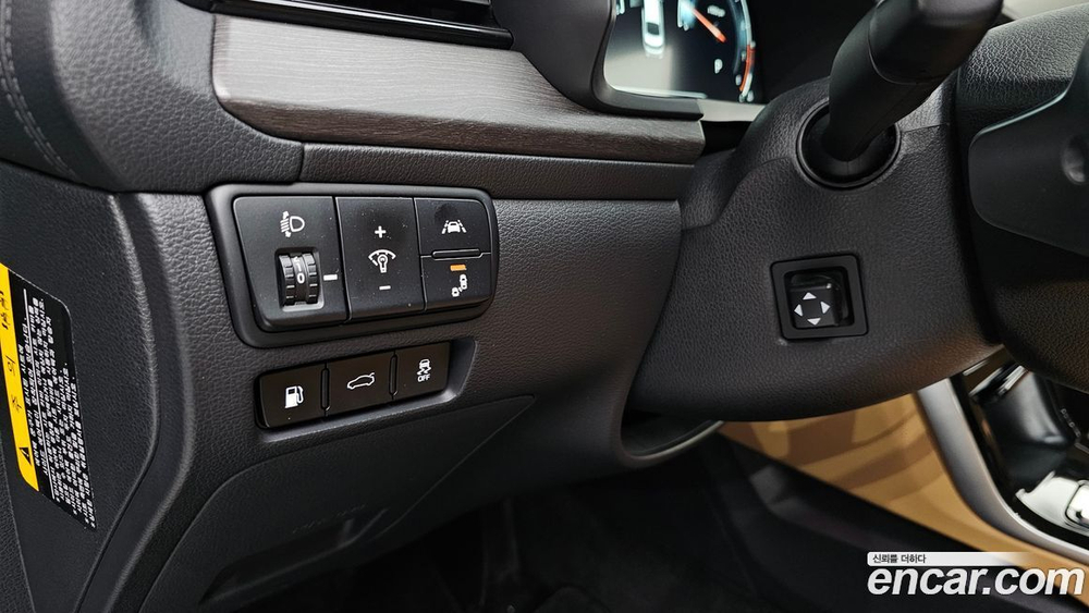 Kia K7 (Cadenza) Premier 2.5 GDI Noblesse (04.2020)