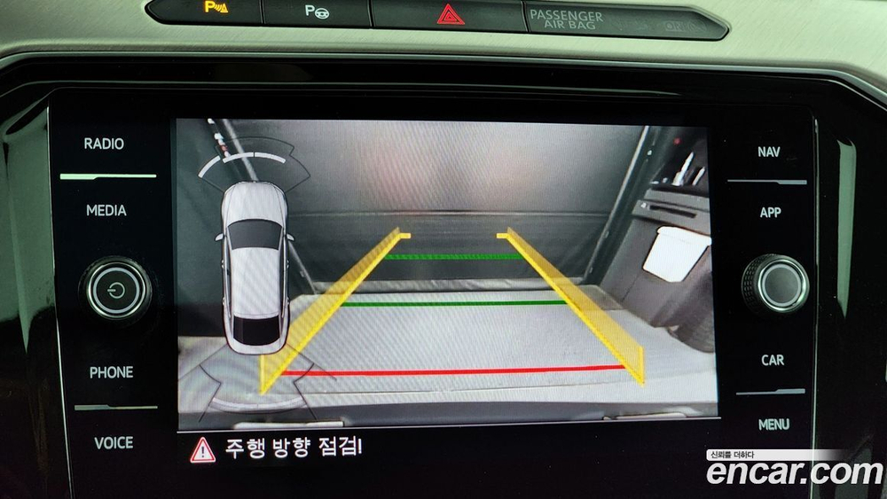 Volkswagen Arteon 2.0 TDI Premium (12.2019)