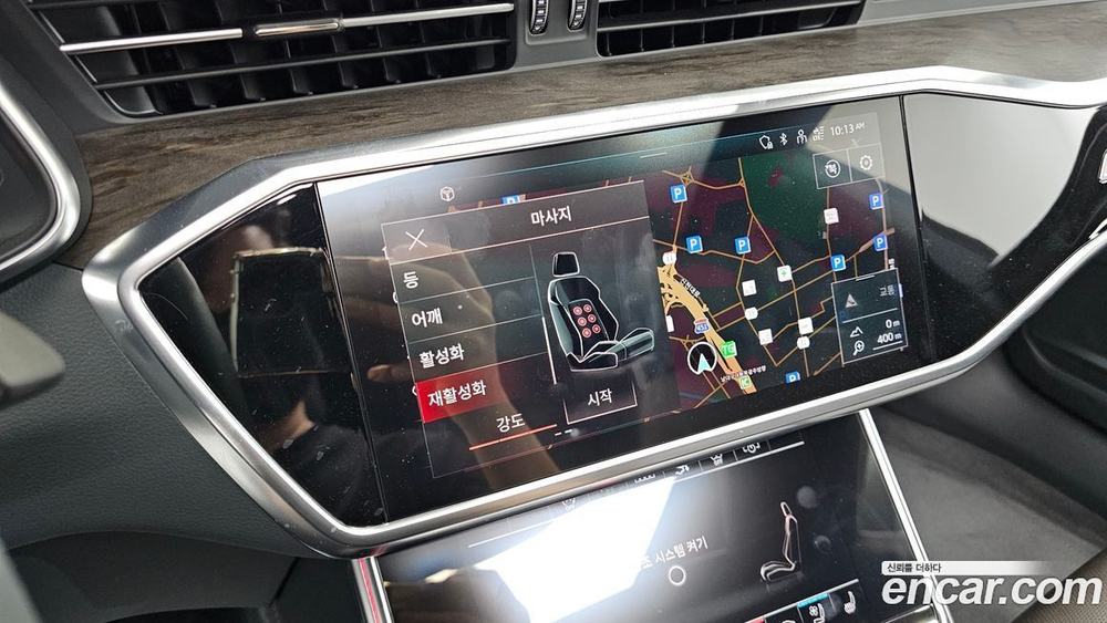 Audi A7 (4K) 50 TDI Quattro Premium (04.2021)