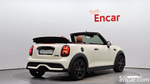 Mini Cooper S Convertible Classic Lunchpack (08.2021)