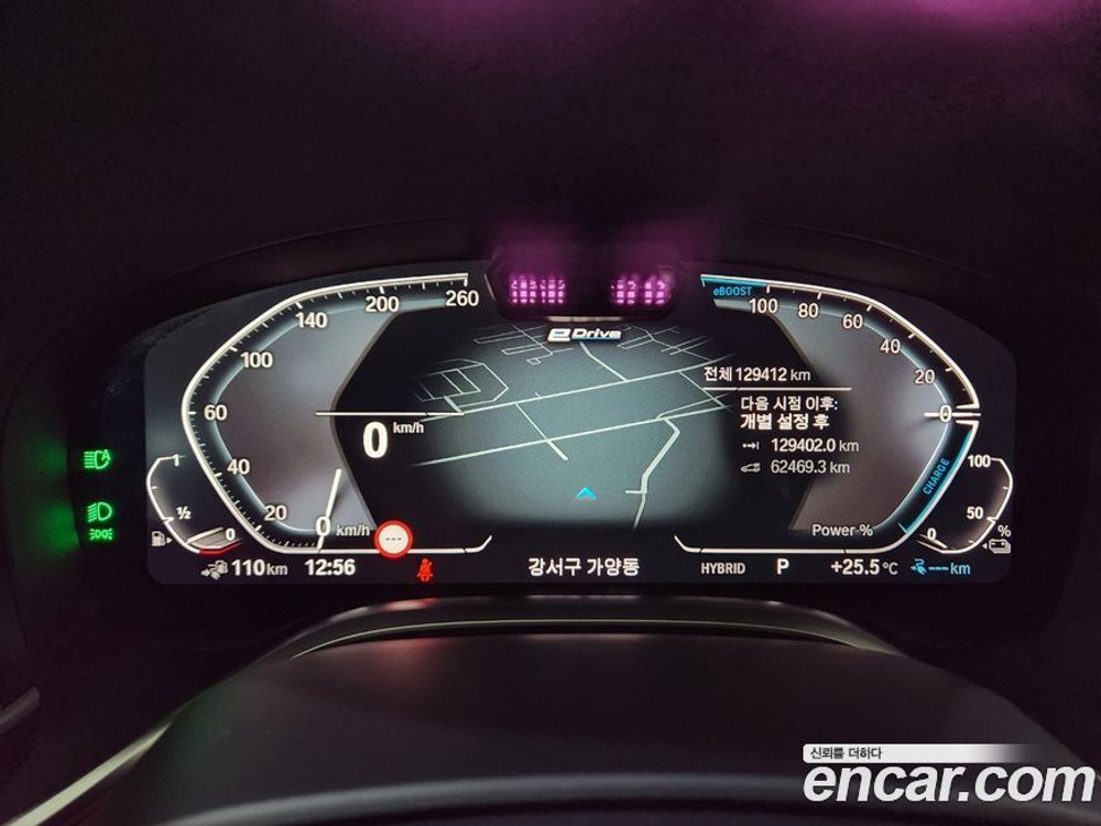 BMW 7 Series (G11) 745e i퍼포먼스 Design Pure Excellence (11.2019)