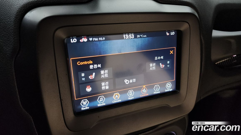 Jeep Renegade 2.4 론지튜드 (06.2020)