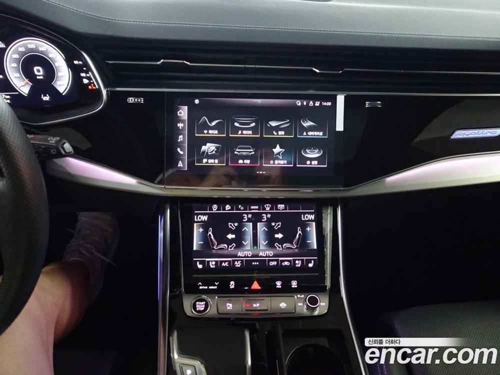 Audi Q8 55 TFSI Quattro Premium (06.2022)