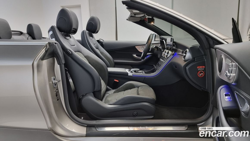 Mercedes-Benz C-Class W205 C200 Cabriolet (01.2021)
