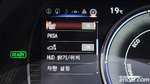Lexus ES300h 7 Generation Executive (03.2022)