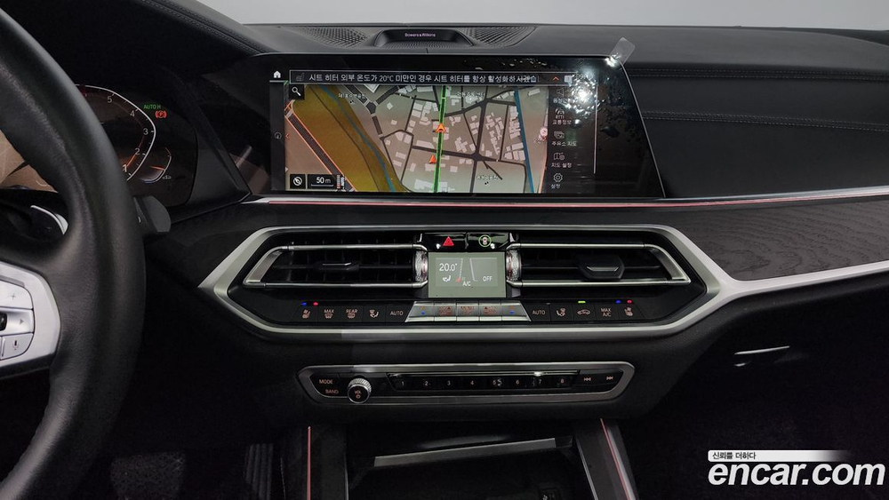 BMW X7 (G07) xDrive 40i Design Pure Excellence 7-и местный (02.2022)