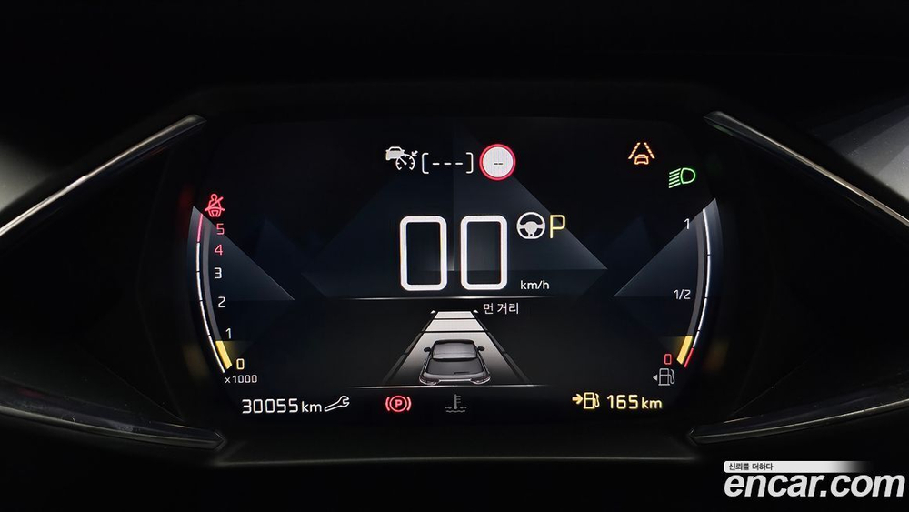 Citroen/DS DS3 DS7 Crossback 1.5 BlueHDi 소 Chic (12.2020)