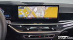 BMW X7 (G07) xDrive 40d M Sports 6-и местный (12.2022)