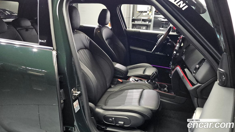 Mini Cooper S Countryman JCW (08.2023)