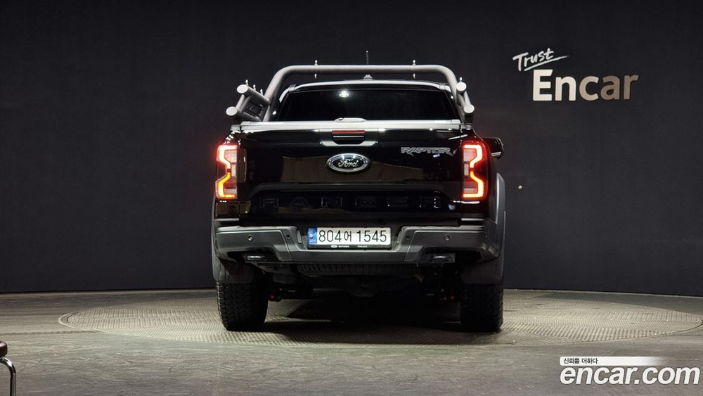 Ford Ranger 4 Generation 2.0 (06.2023)