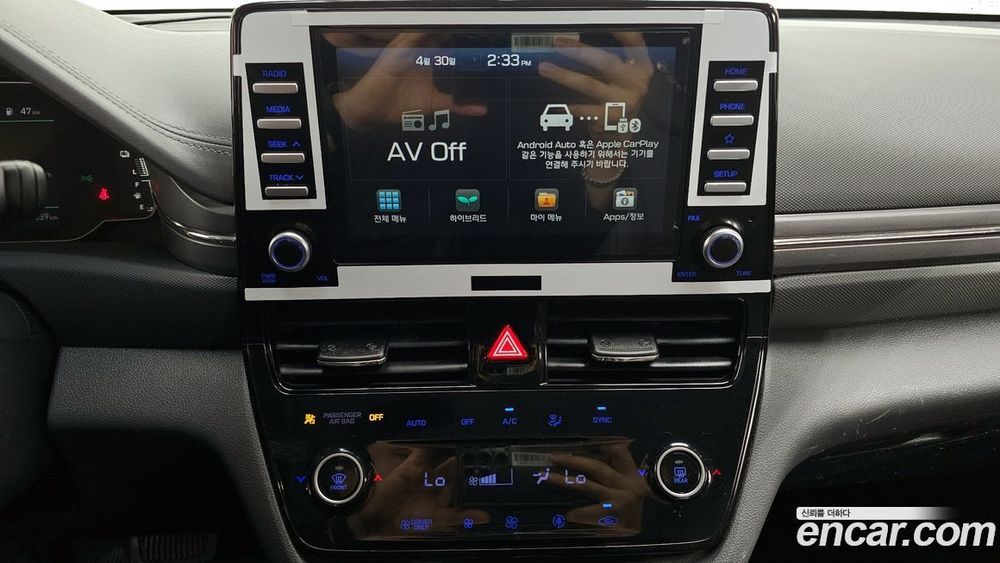 Hyundai The New Ionic Hybrid 1.6 HEV (09.2019)