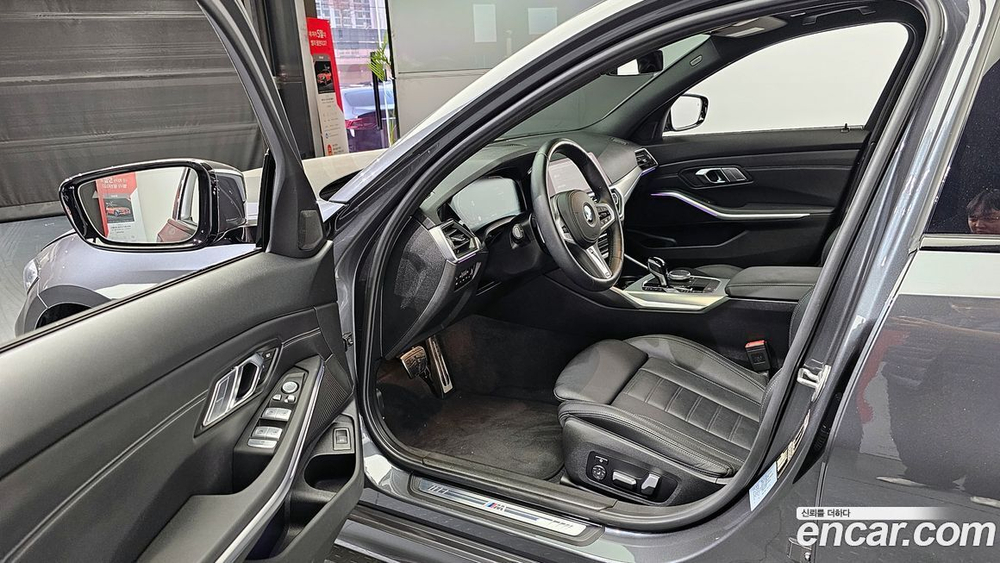 BMW 3 Series (G20) 320i Touring M Sports (11.2021)