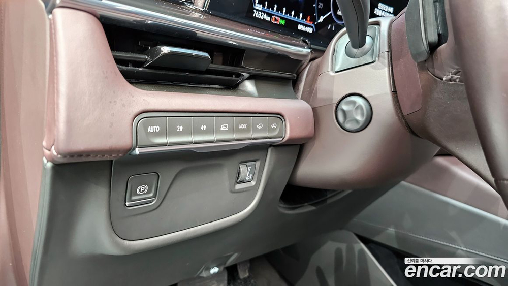 Cadillac Escalade 5 Generation 6.2 (01.2023)