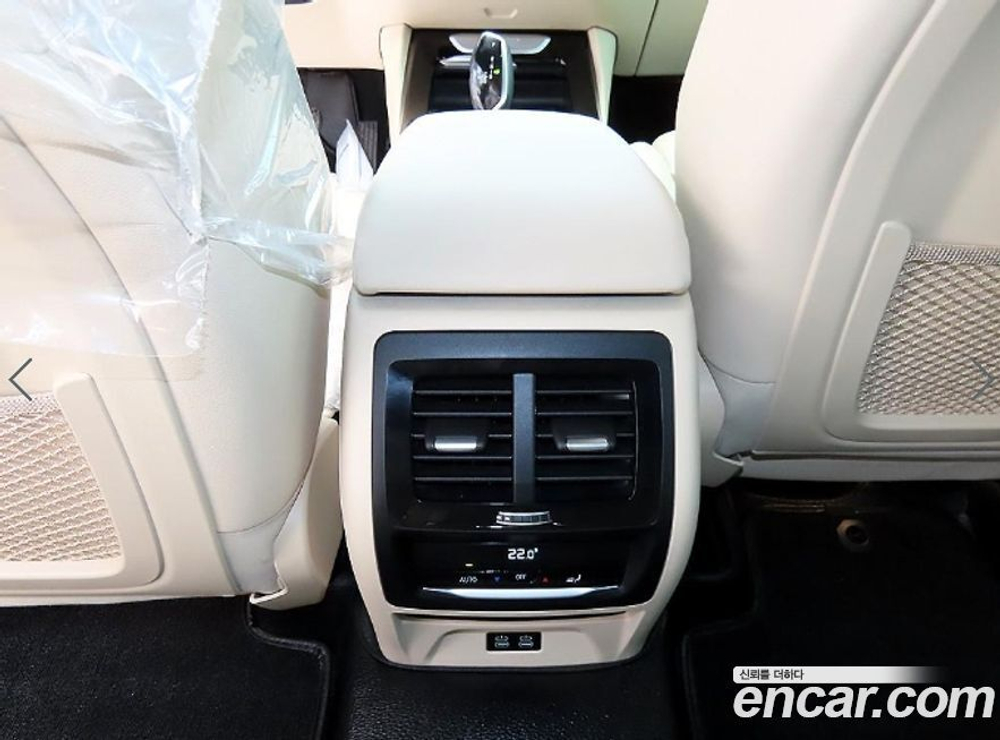 BMW X3 (G01) xDrive 30i (12.2020)