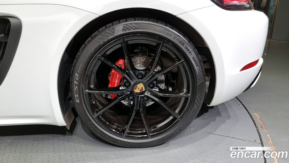 Porsche 718 Boxster S 2.5 (09.2020)