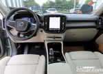 Volvo XC40 B4 Ultimate Bright (08.2023)