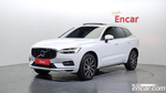 Volvo XC60 2 Generation T8 Inscription (02.2021)