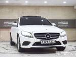 Mercedes-Benz C-Class W205 C200 Avangarde (05.2020)