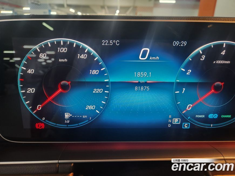 Mercedes-Benz GLE-Class W167 GLE450 4MATIC (12.2020)