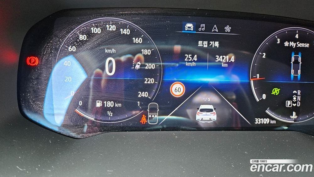 Renault Korea (Samsung) Capture 1.3 TCe Editions 파리 (12.2020)