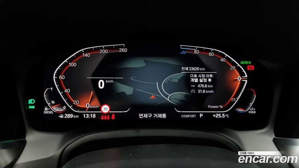 BMW 3 Series (G20) 320d Touring M Sports (12.2021)