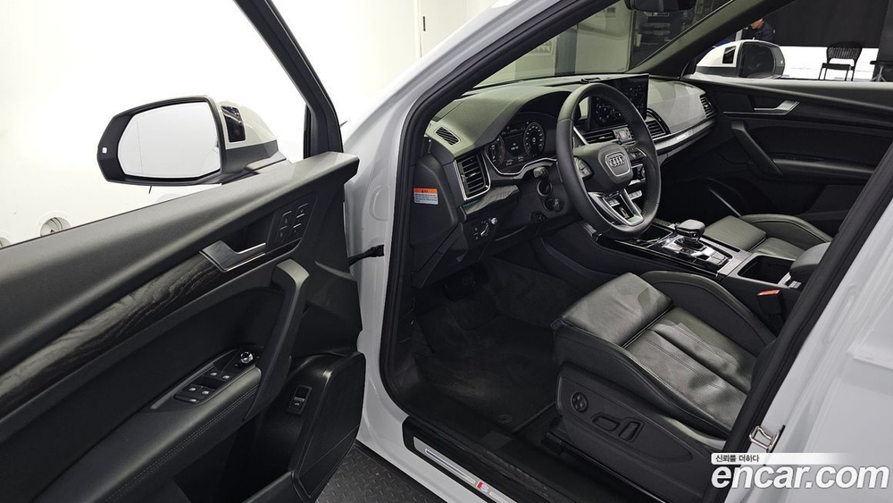 Audi Q5 (FY) 40 TDI Quattro Premium (02.2023)