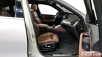 BMW X6 (G06) xDrive30d M Sports (03.2020)