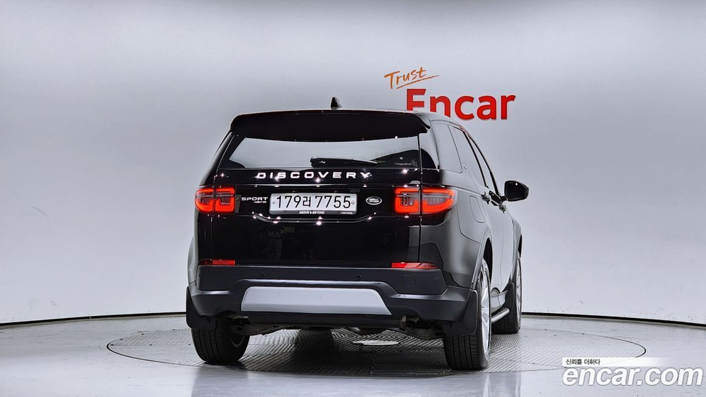 Land Rover Discovery Sports 2 Generation P250 SE (06.2020)