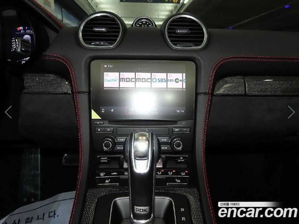 Porsche 718 Boxster 2.5 GTS (12.2019)