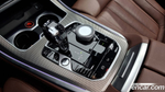 BMW X5 (G05) xDrive 40i M Sports (11.2021)