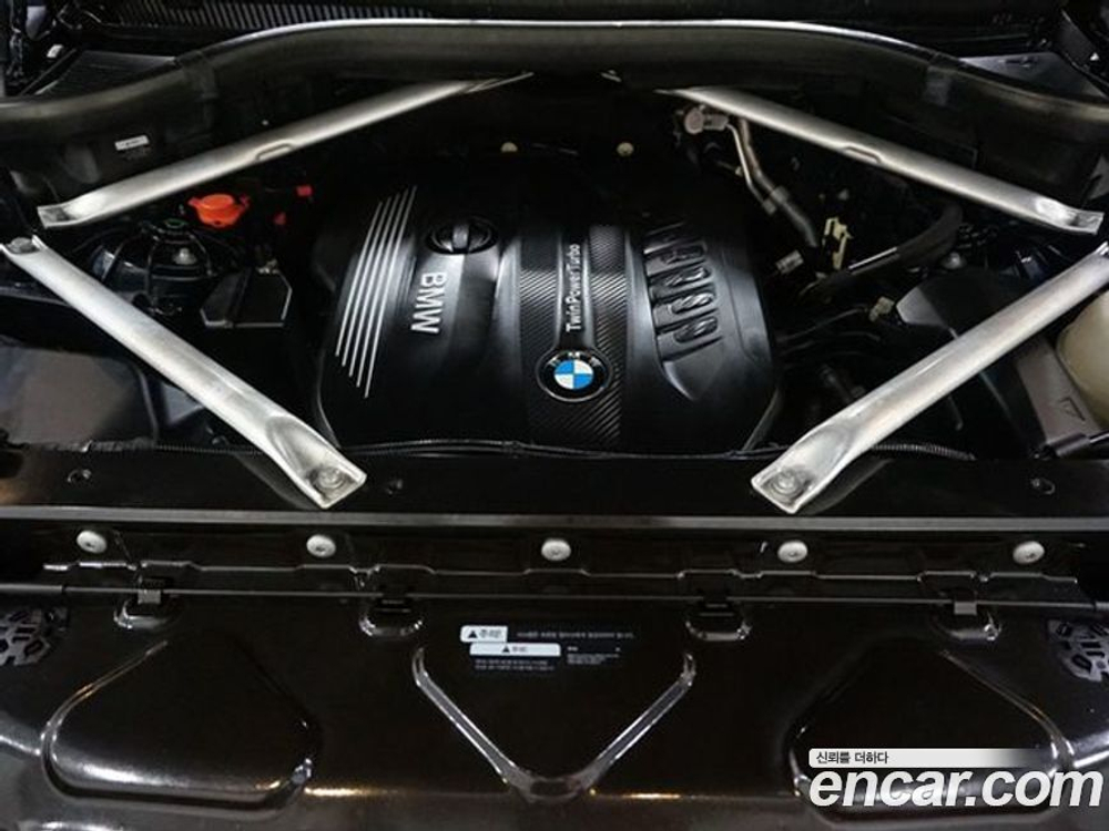 BMW X5 (G05) xDrive 30d M Sports (10.2019)