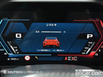 BMW M2 (G87) M2 First Editions (07.2023)