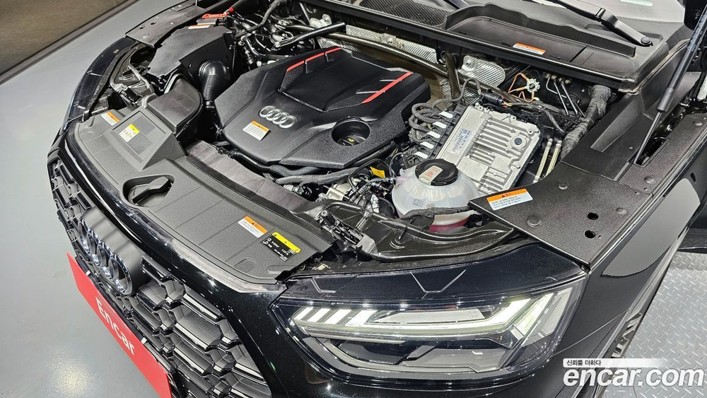 Audi SQ5 (FY) 3.0 TFSI Quattro (04.2022)