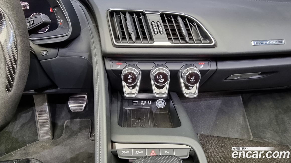 Audi R8 (4S) 5.2 V10 Performance Spider (12.2021)