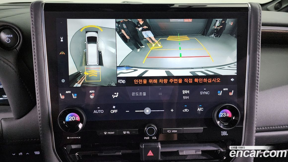 Toyota 알파드 4 Generation Executive 라운지 (09.2023)