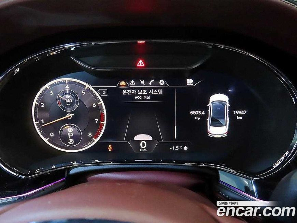 Bentley Flying Spur 3 Generation 4.0 (04.2021)
