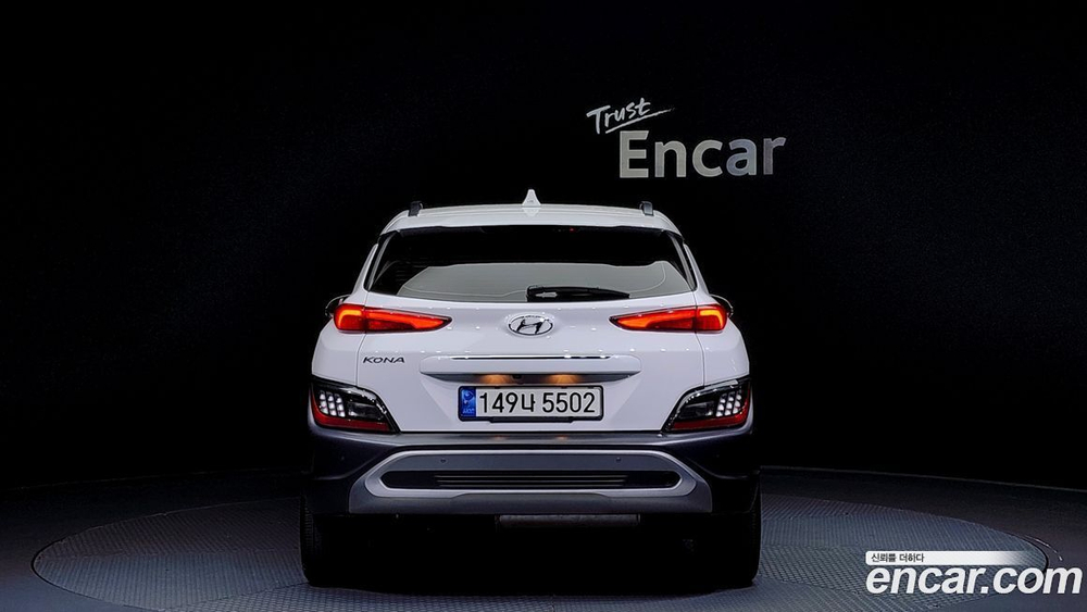 Hyundai The New KONA Hybrid Inspiration (05.2021)