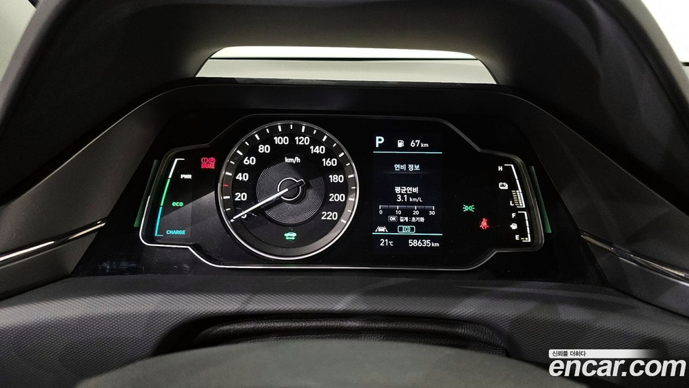 Hyundai The New Ionic Hybrid 1.6 HEV (10.2019)