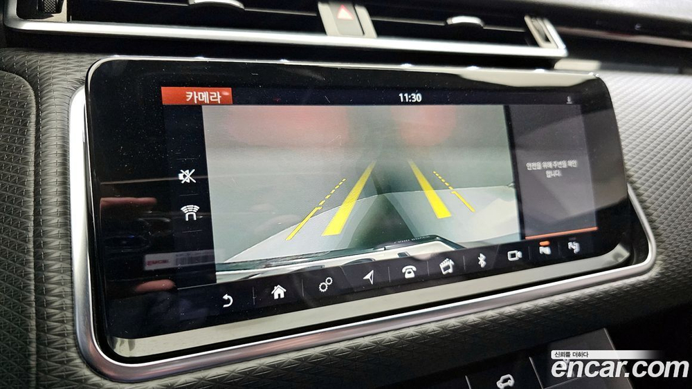 Land Rover Range Rover Bella 2.0 D240 R-Dynamic SE (10.2019)