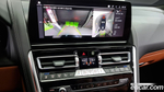 BMW 8 Series (G15) M850i xDrive Gran Coupe (09.2023)