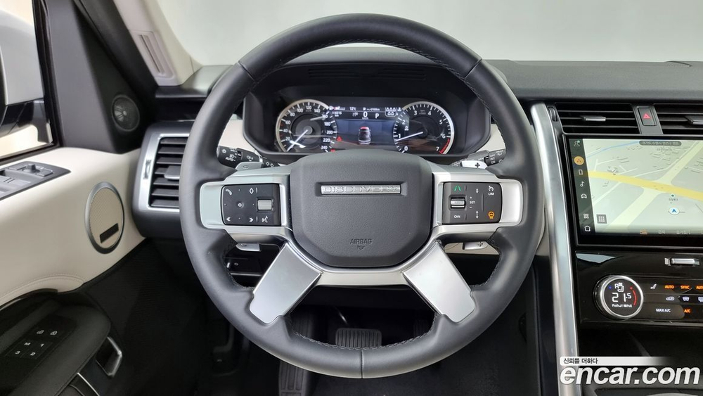 Land Rover Discovery 5 2.0 P300 SE (07.2023)