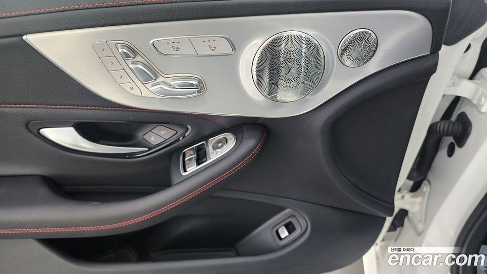 Mercedes-Benz C-Class W205 C43 AMG 4MATIC Coupe (11.2022)
